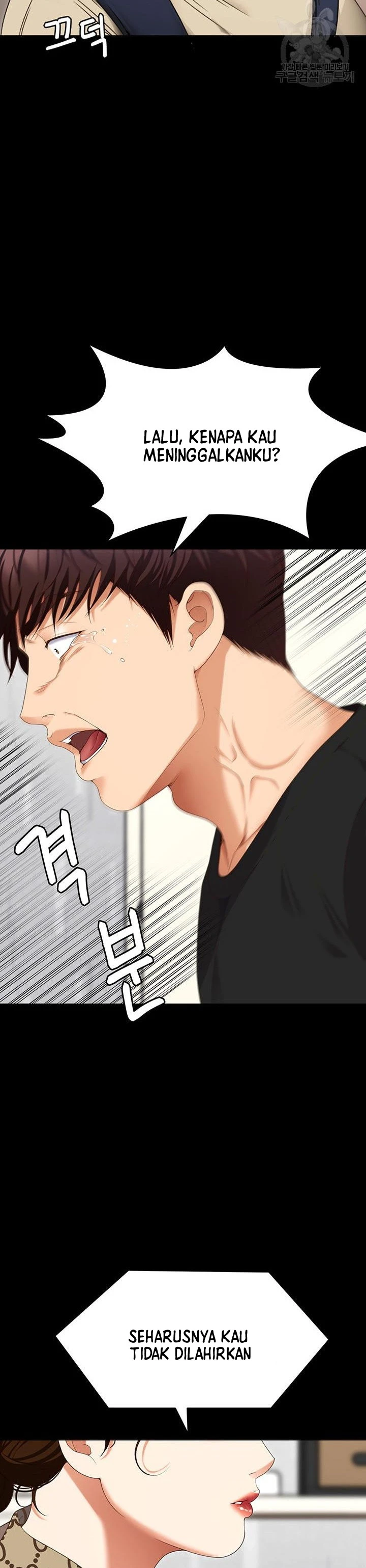 image-komik-today-dinner-chapter-100-12/31