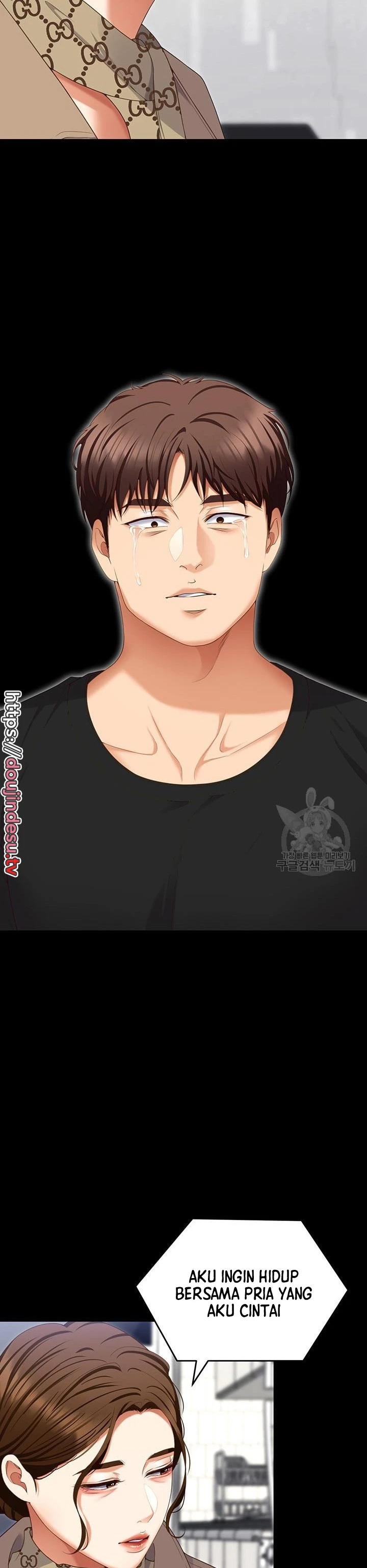 image-komik-today-dinner-chapter-100-13/31