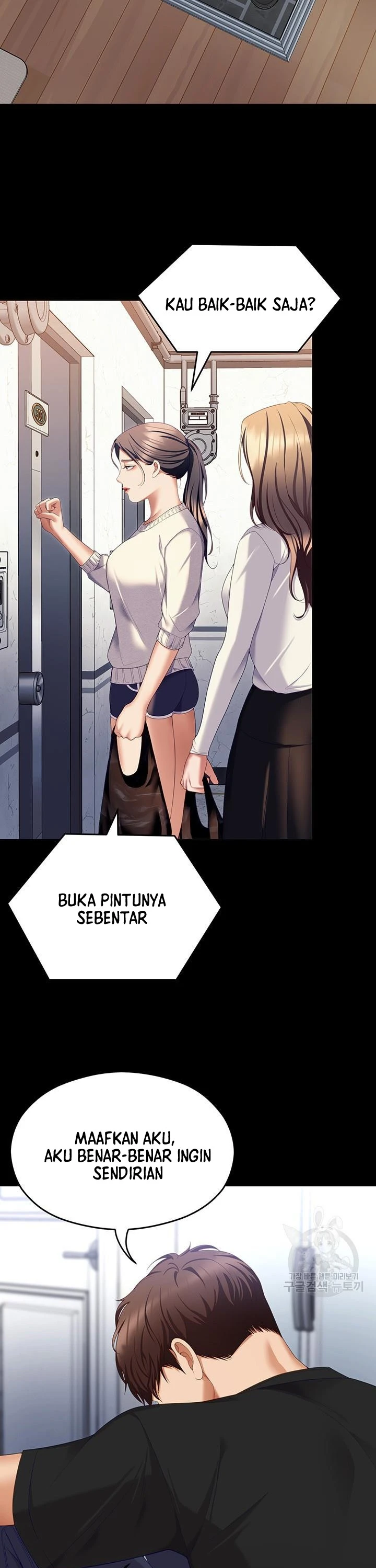 image-komik-today-dinner-chapter-100-24/31