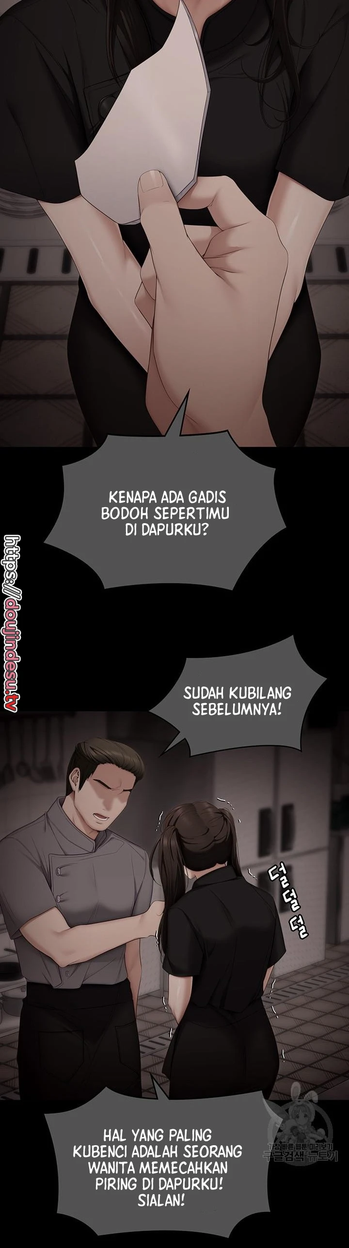 image-komik-today-dinner-chapter-100-37/52