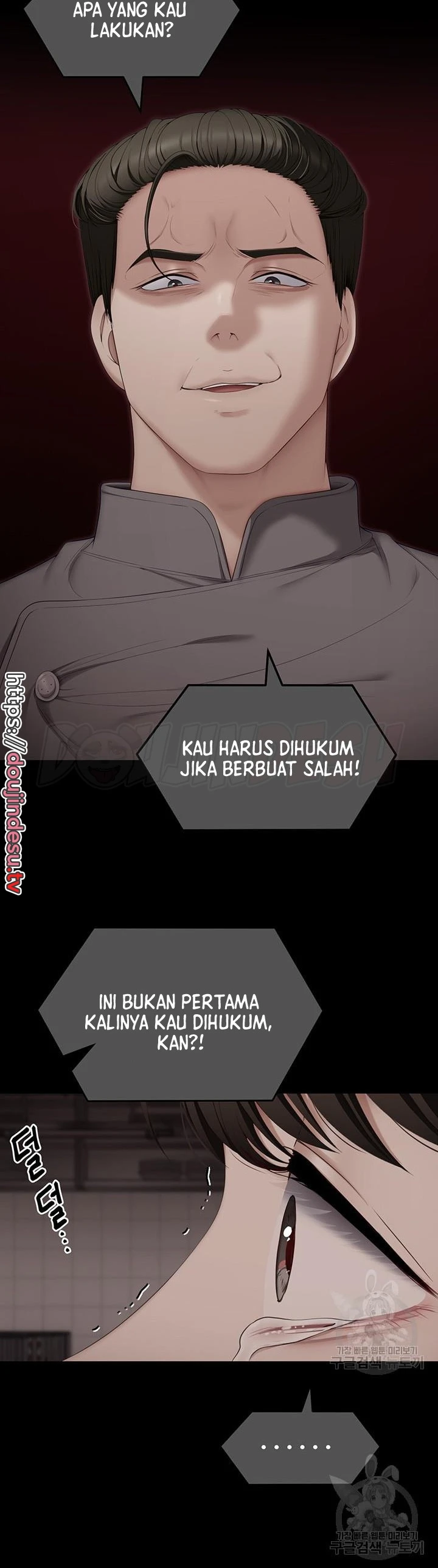 image-komik-today-dinner-chapter-100-39/52