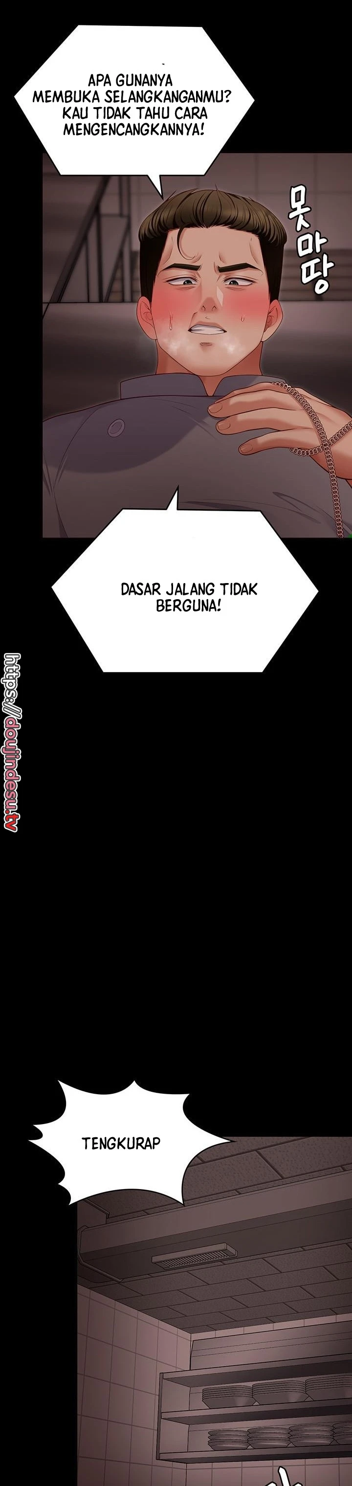 image-komik-today-dinner-chapter-100-45/52