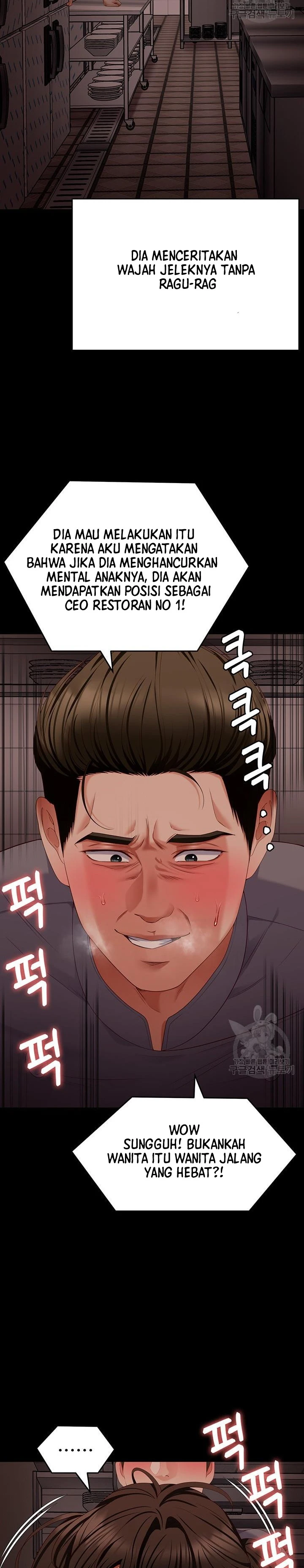 image-komik-today-dinner-chapter-100-50/52