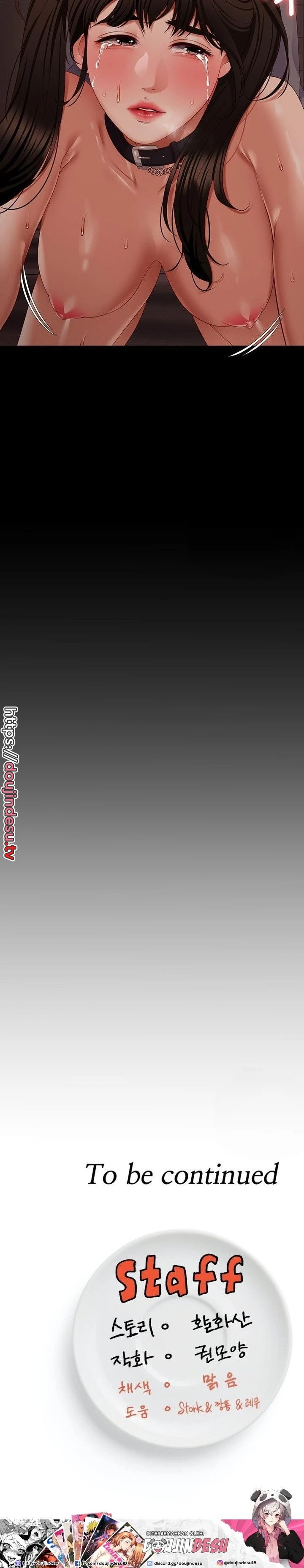 image-komik-today-dinner-chapter-100-51/52