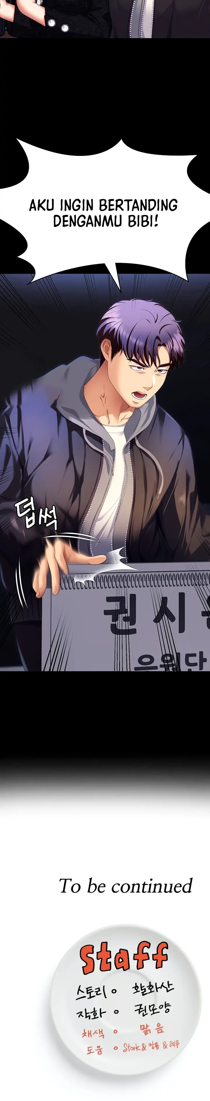 image-komik-today-dinner-chapter-101-92/93