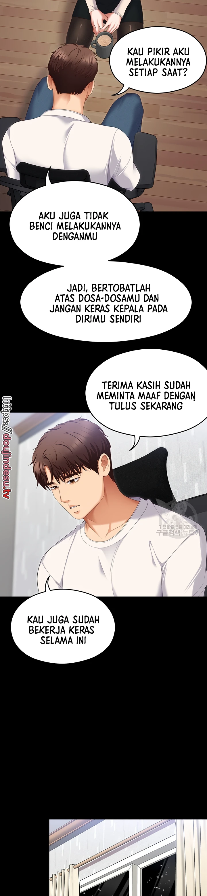image-komik-today-dinner-chapter-103-9/25
