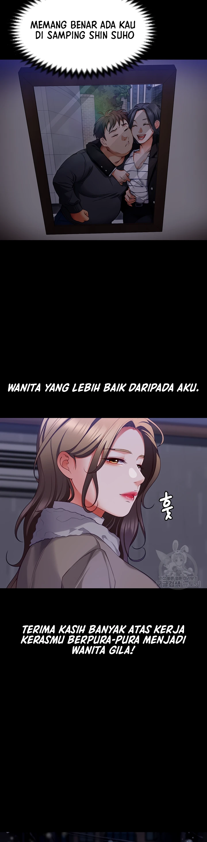 image-komik-today-dinner-chapter-103-33/48