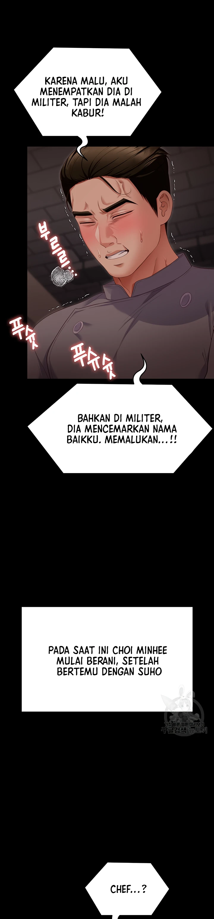 image-komik-today-dinner-chapter-103-44/48