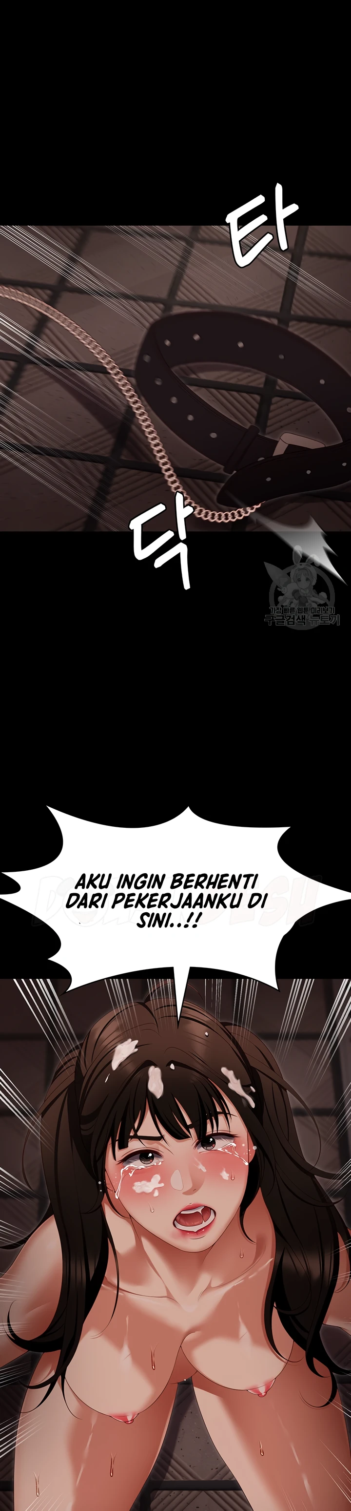 image-komik-today-dinner-chapter-103-46/48