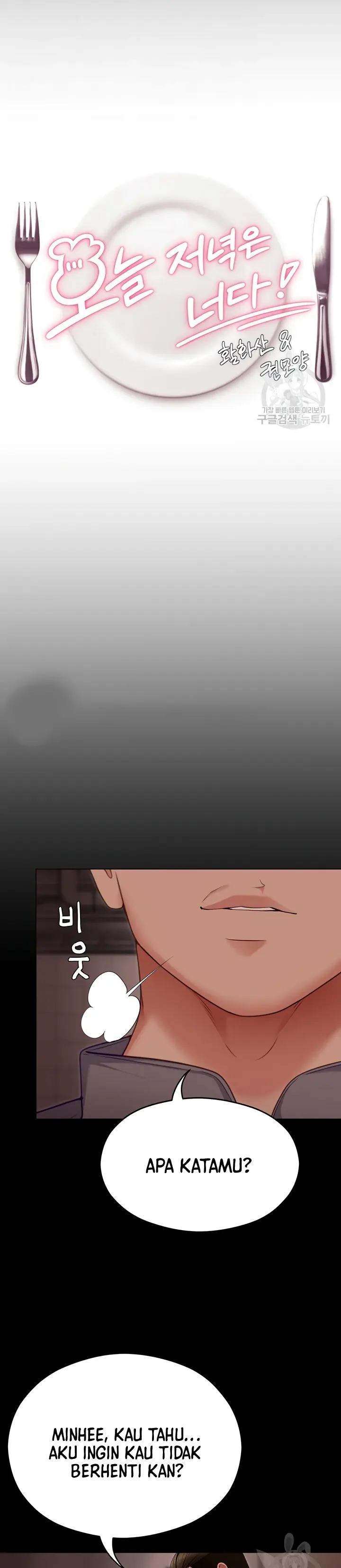 image-komik-today-dinner-chapter-104-0/33