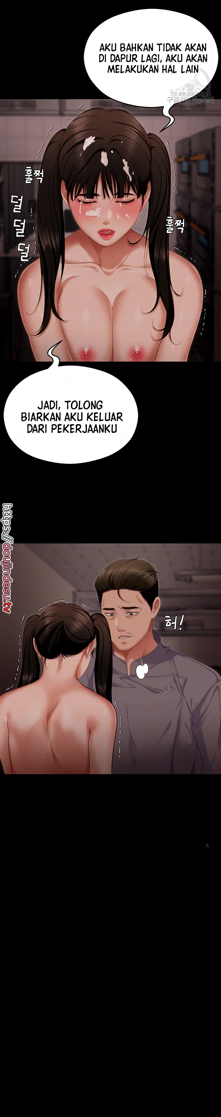 image-komik-today-dinner-chapter-104-3/33
