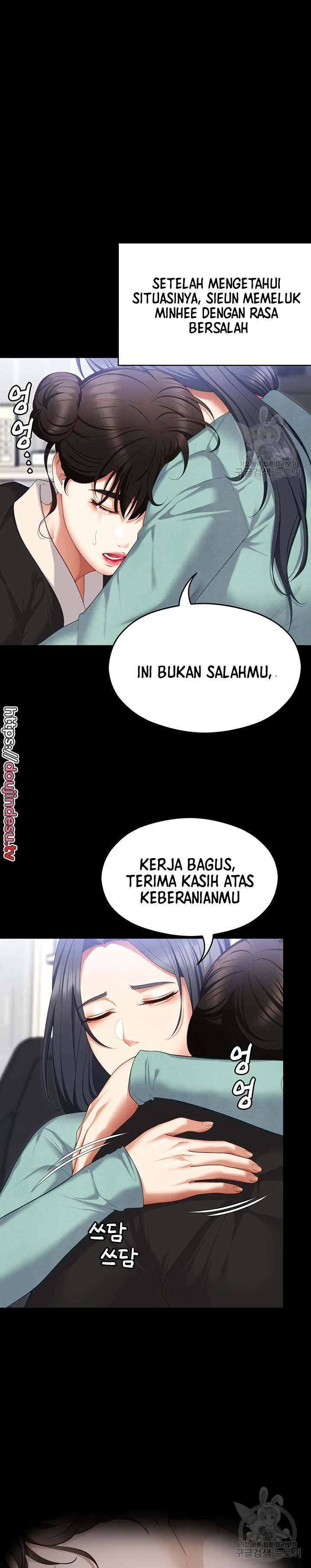image-komik-today-dinner-chapter-104-5/33