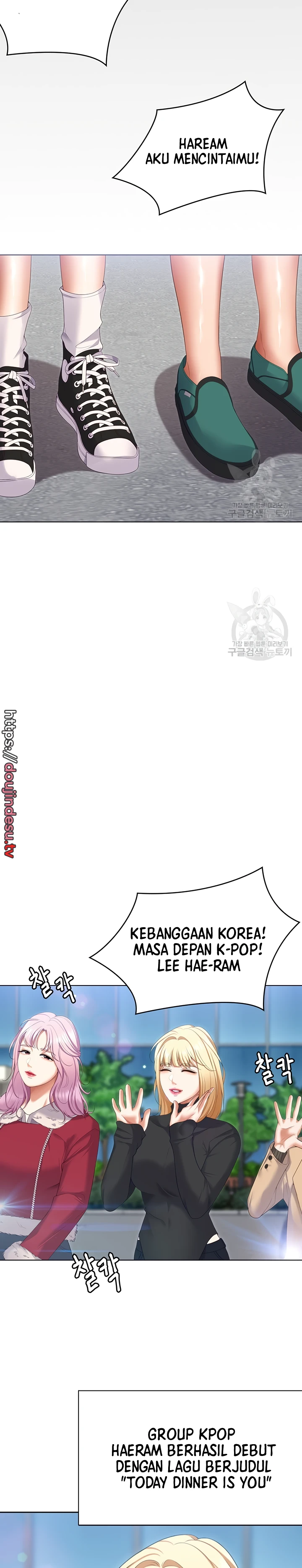 image-komik-today-dinner-chapter-104-25/33