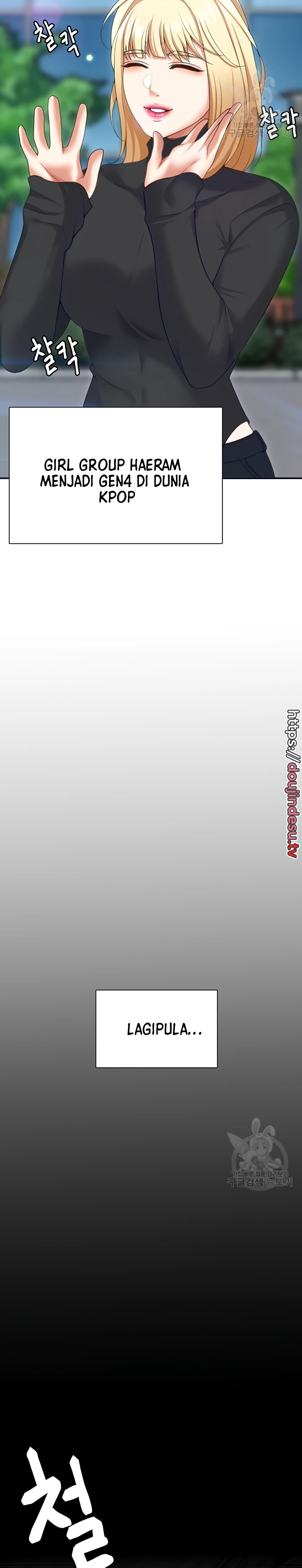 image-komik-today-dinner-chapter-104-26/33