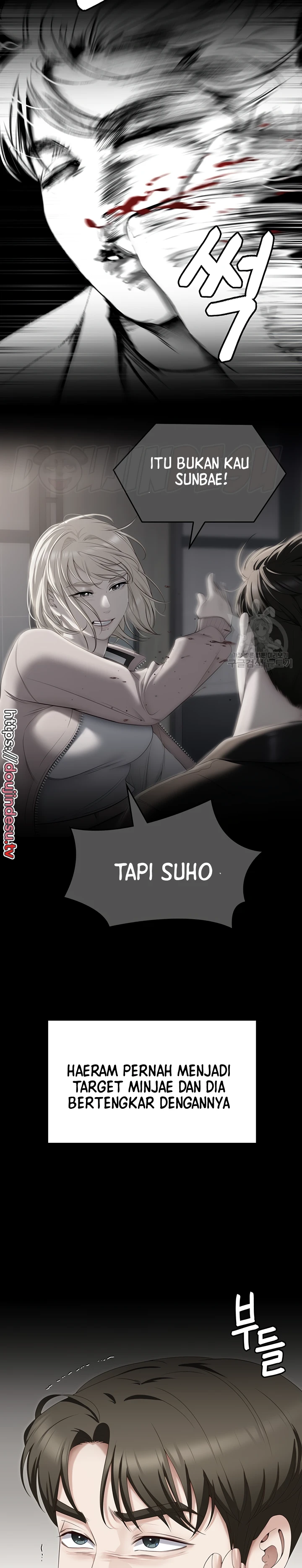 image-komik-today-dinner-chapter-104-27/33