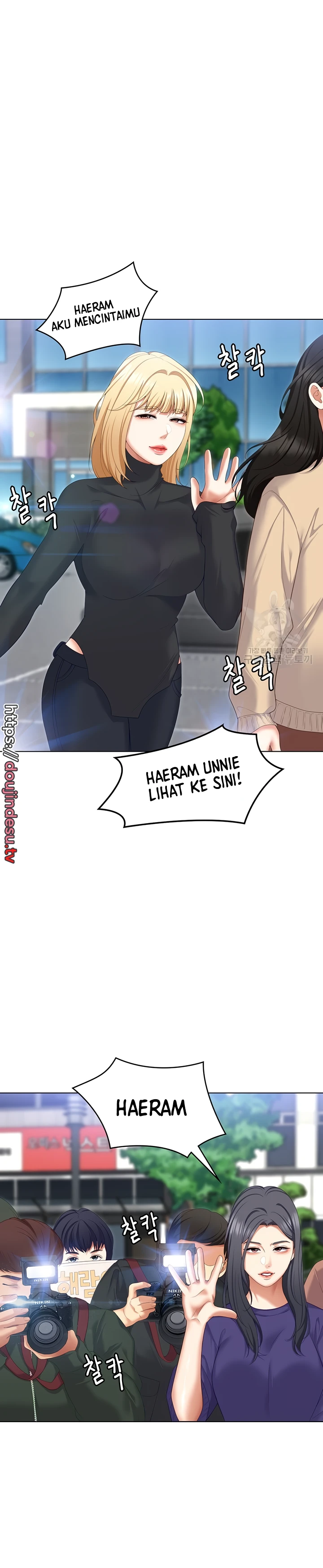 image-komik-today-dinner-chapter-104-31/33