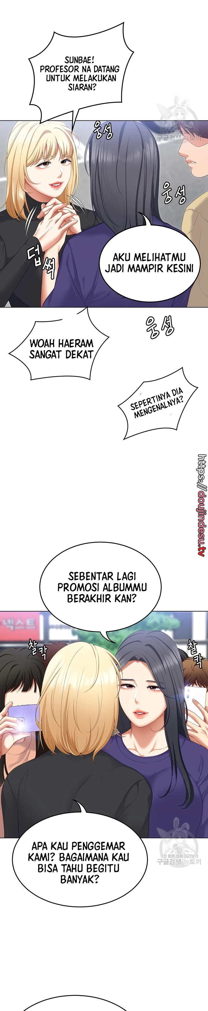 image-komik-today-dinner-chapter-104-32/33