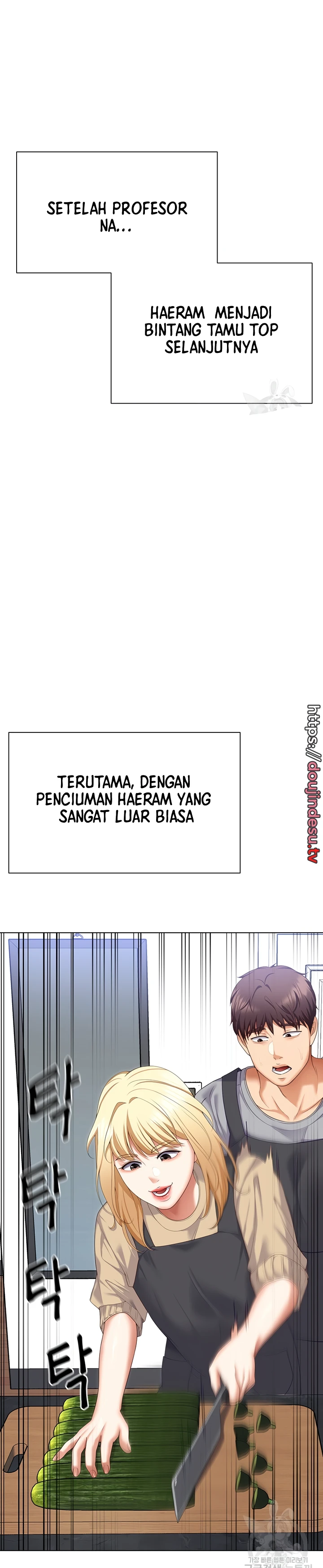 image-komik-today-dinner-chapter-104-34/56