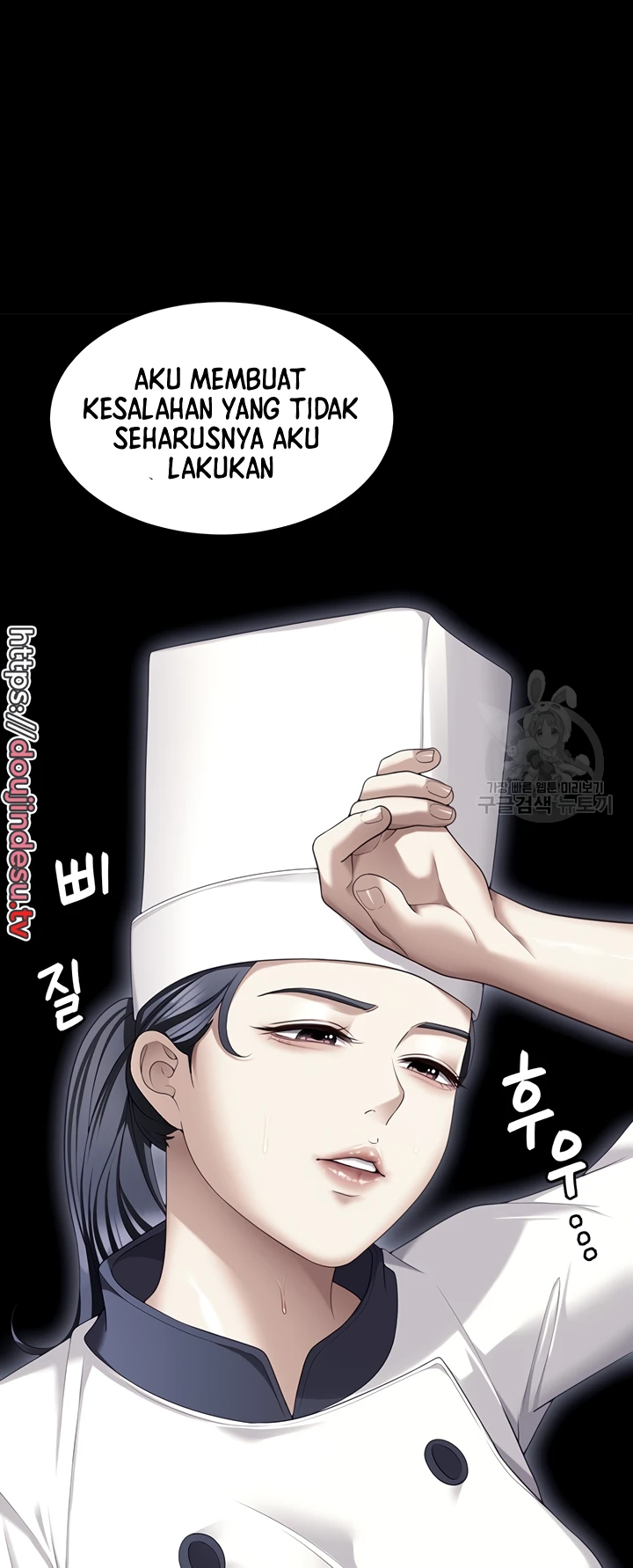 image-komik-today-dinner-chapter-104-41/56