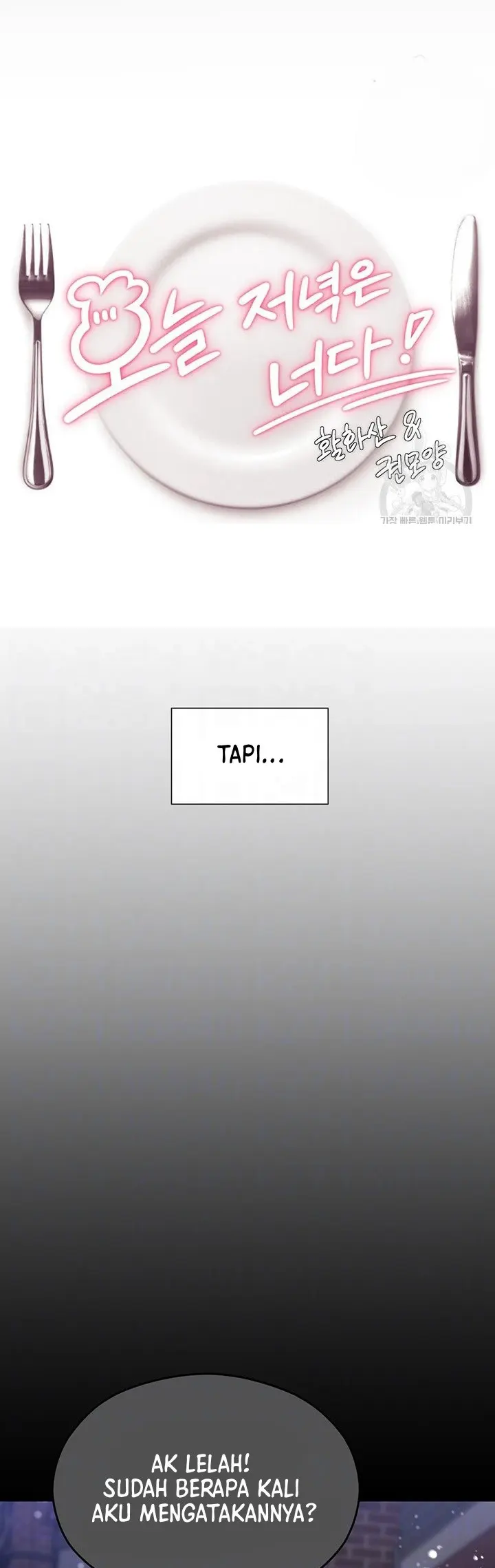 image-komik-today-dinner-chapter-105-0/36