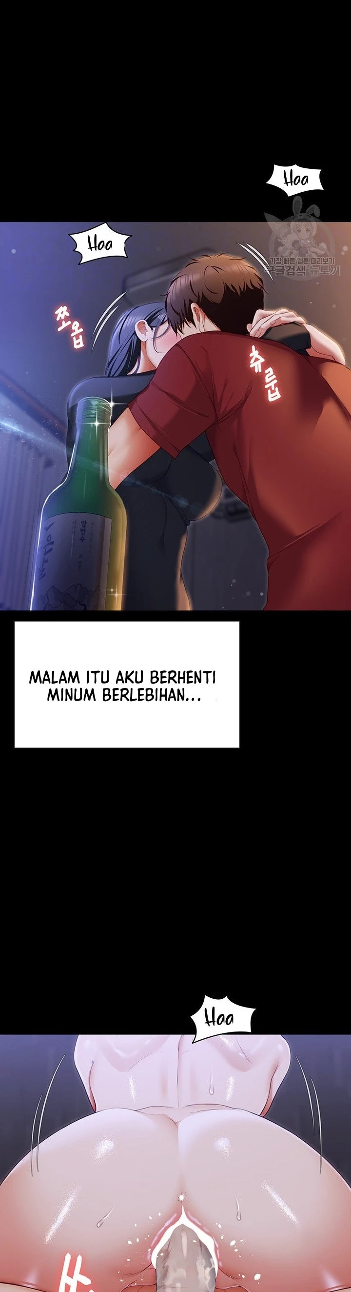 image-komik-today-dinner-chapter-105-4/36