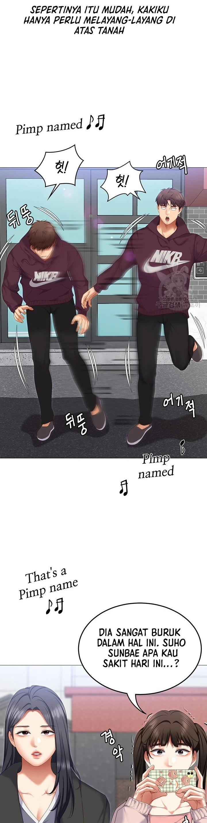 image-komik-today-dinner-chapter-105-14/36