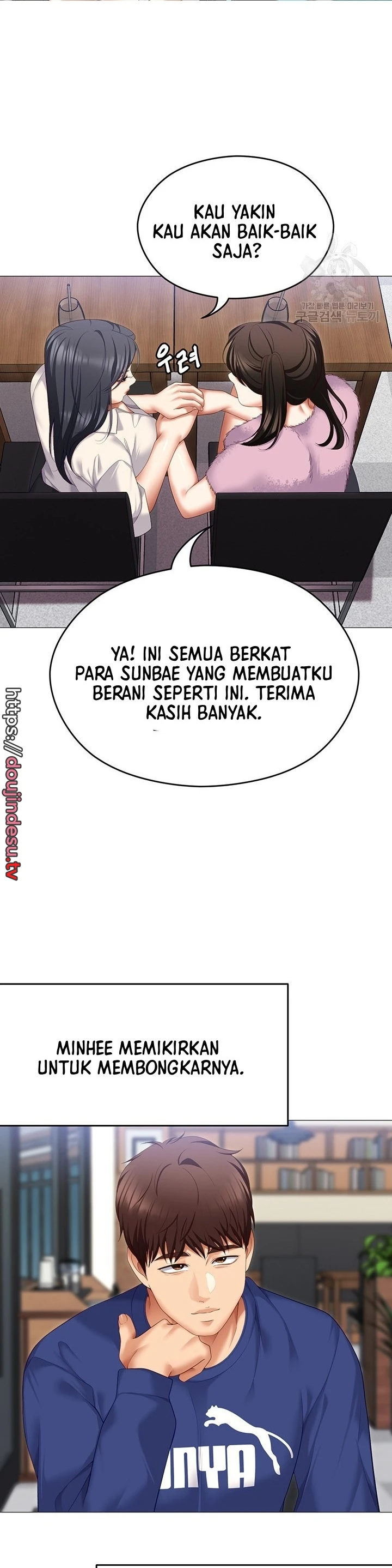 image-komik-today-dinner-chapter-105-29/36