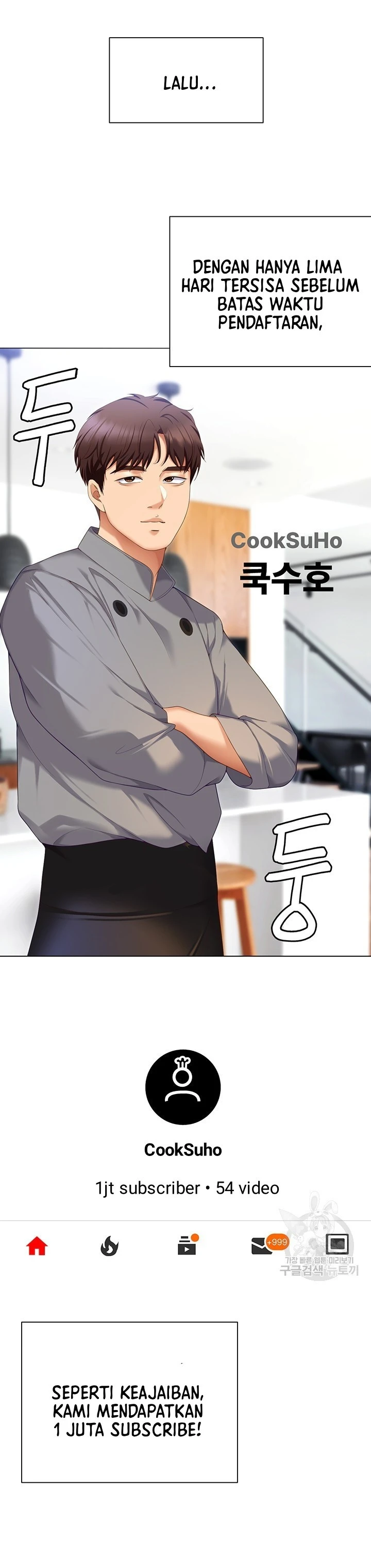 image-komik-today-dinner-chapter-105-40/72