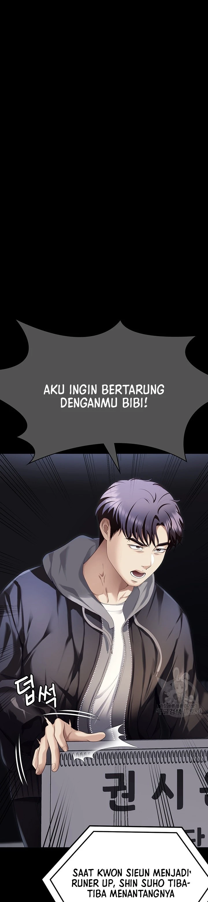 image-komik-today-dinner-chapter-105-56/72