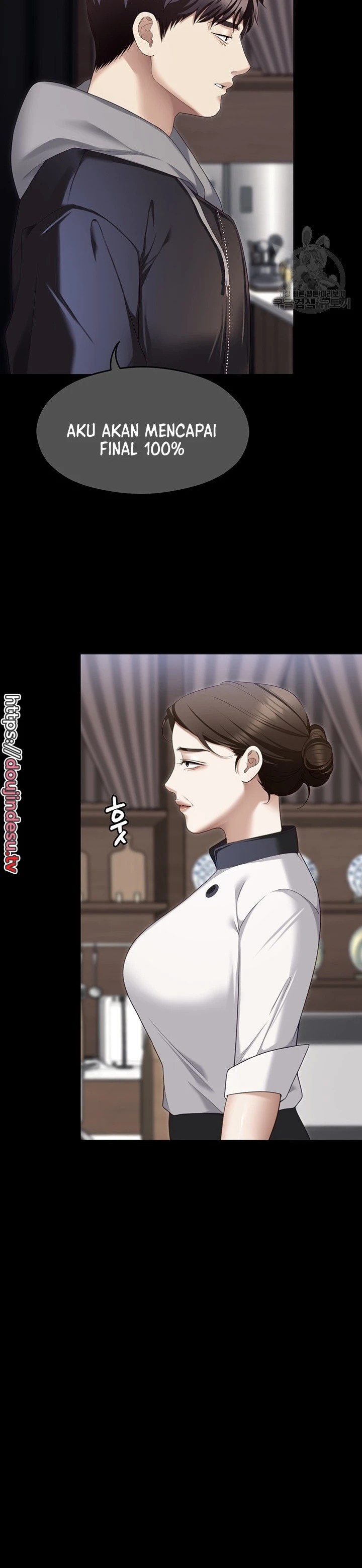 image-komik-today-dinner-chapter-105-59/72