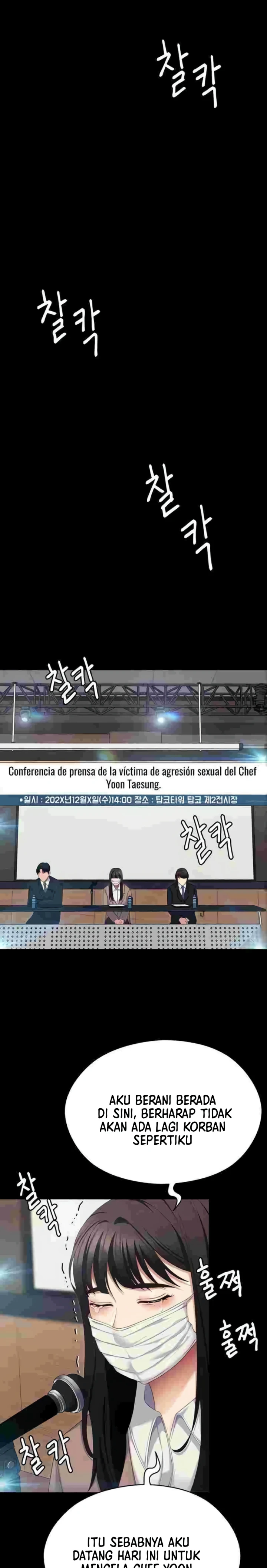 image-komik-today-dinner-chapter-106-end-51/81