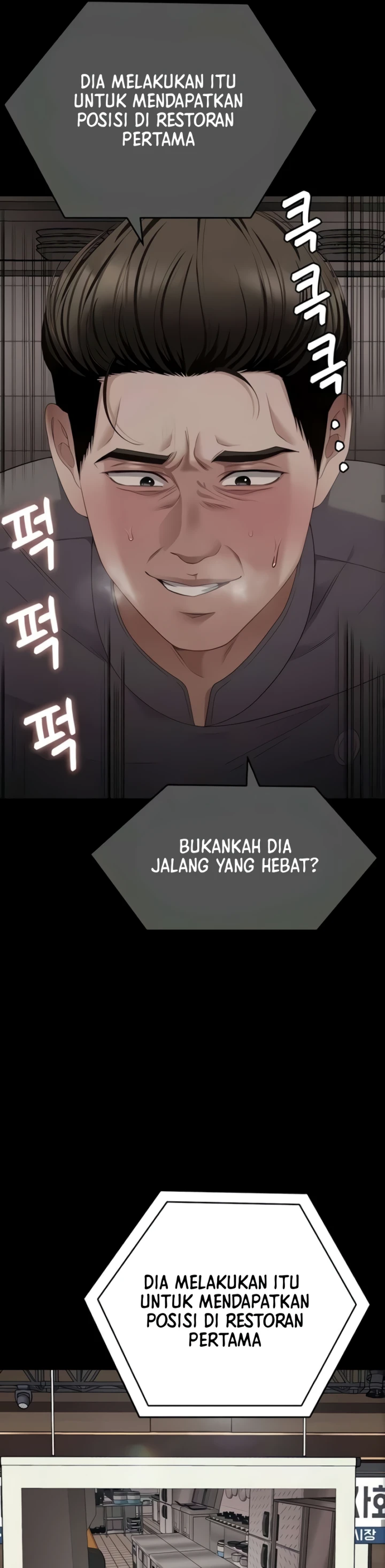 image-komik-today-dinner-chapter-106-end-54/81