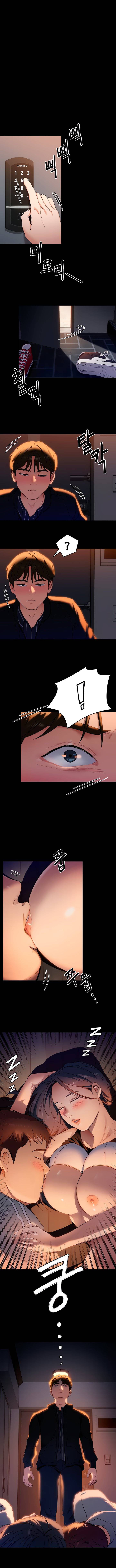 image-komik-today-dinner-chapter-16-0/17