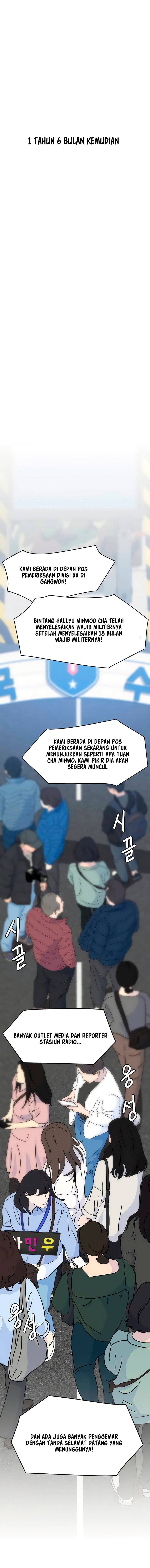 image-komik-today-dinner-chapter-18-13/22