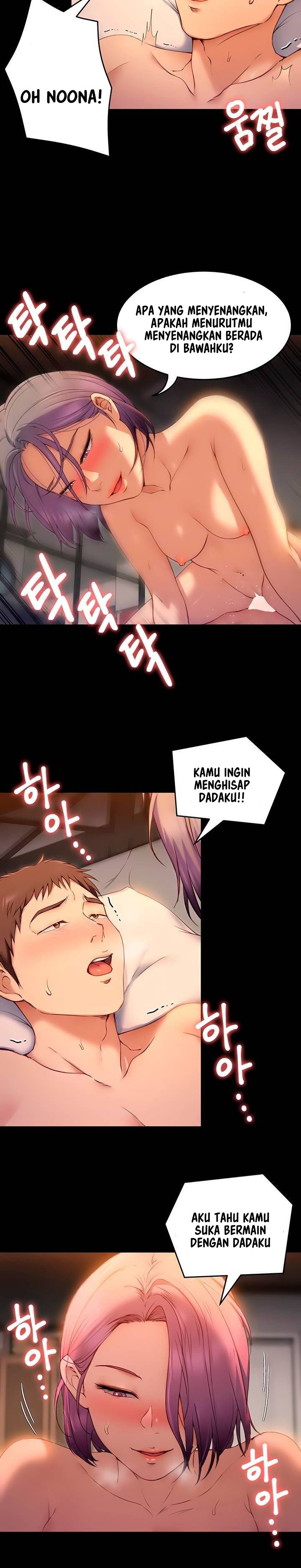 image-komik-today-dinner-chapter-22-9/31