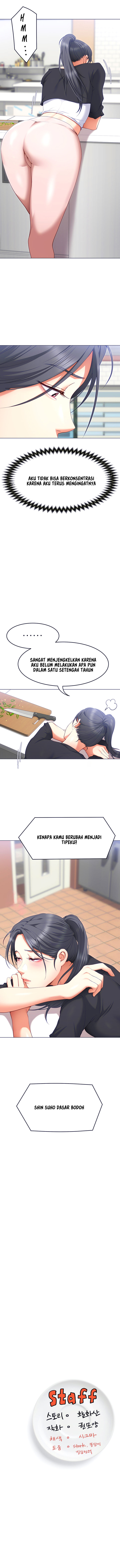 image-komik-today-dinner-chapter-24-7/13