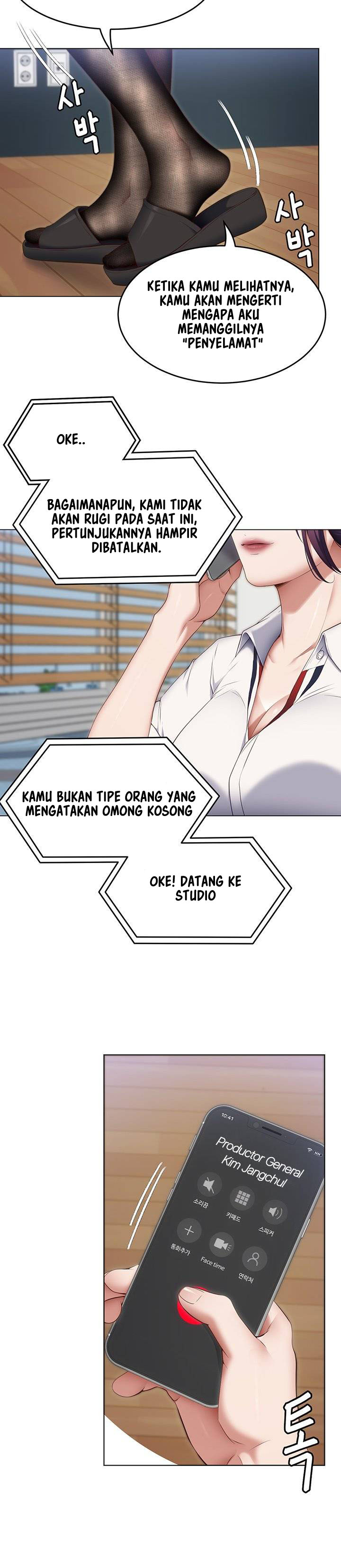 image-komik-today-dinner-chapter-36-21/45