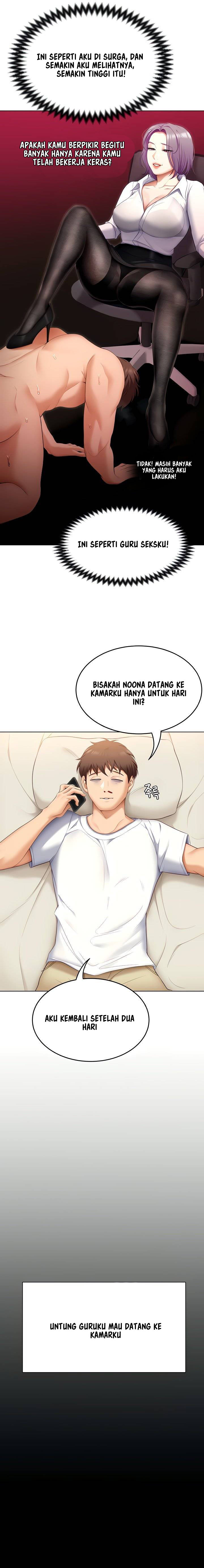 image-komik-today-dinner-chapter-49-19/27