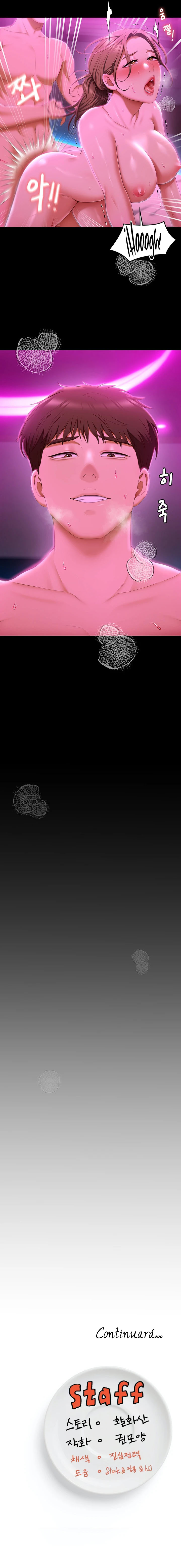 image-komik-today-dinner-chapter-53-12/17