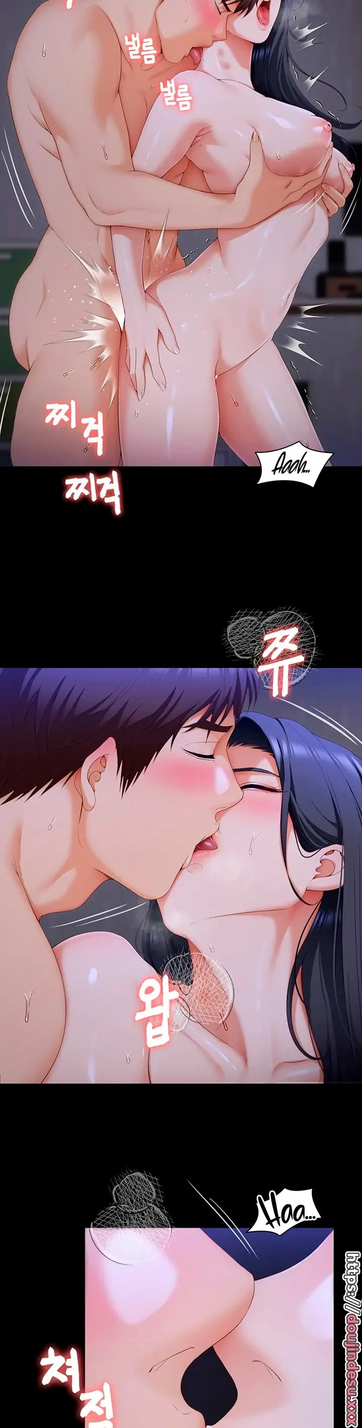 image-komik-today-dinner-chapter-61-2/16