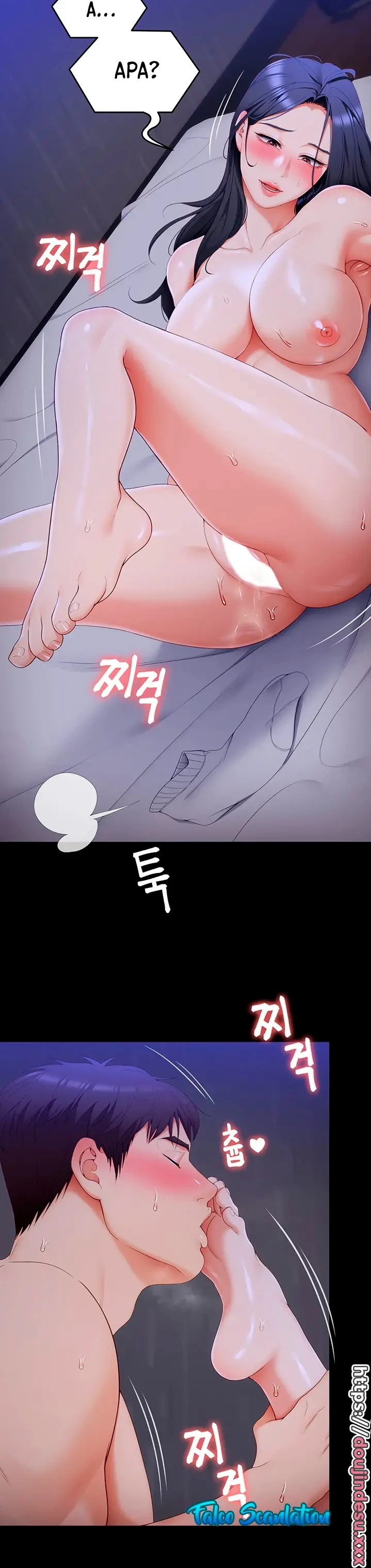 image-komik-today-dinner-chapter-62-24/34