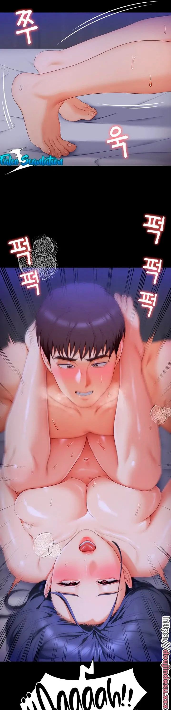 image-komik-today-dinner-chapter-62-31/34