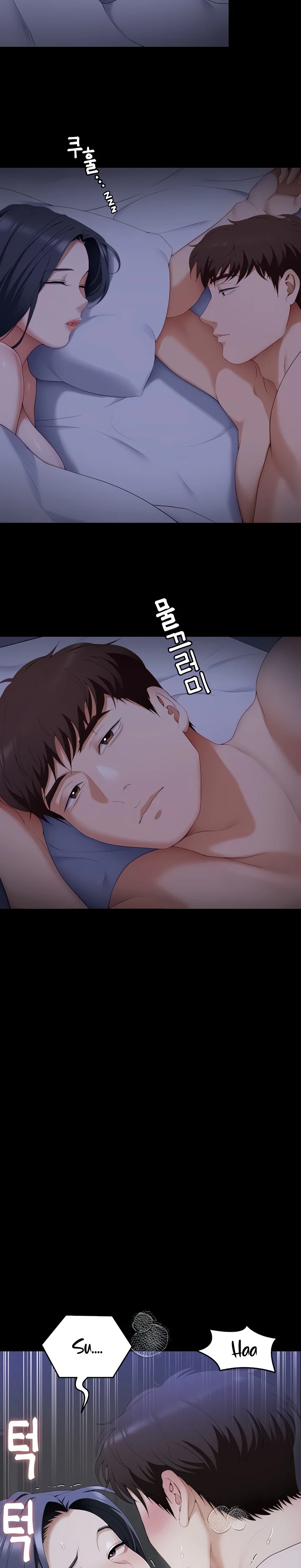 image-komik-today-dinner-chapter-64-1/13