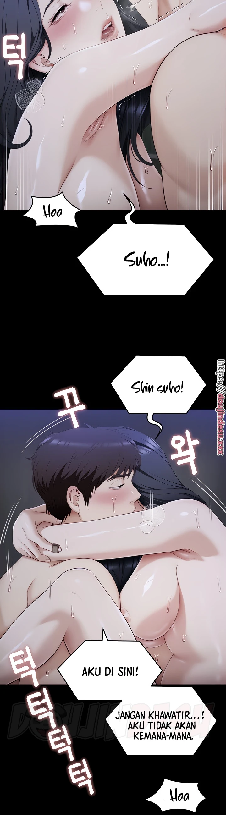 image-komik-today-dinner-chapter-64-2/13