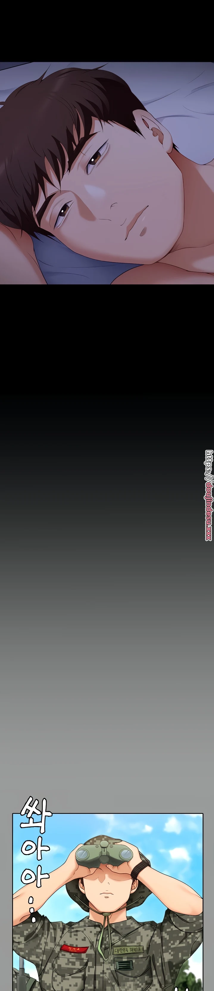 image-komik-today-dinner-chapter-64-4/13