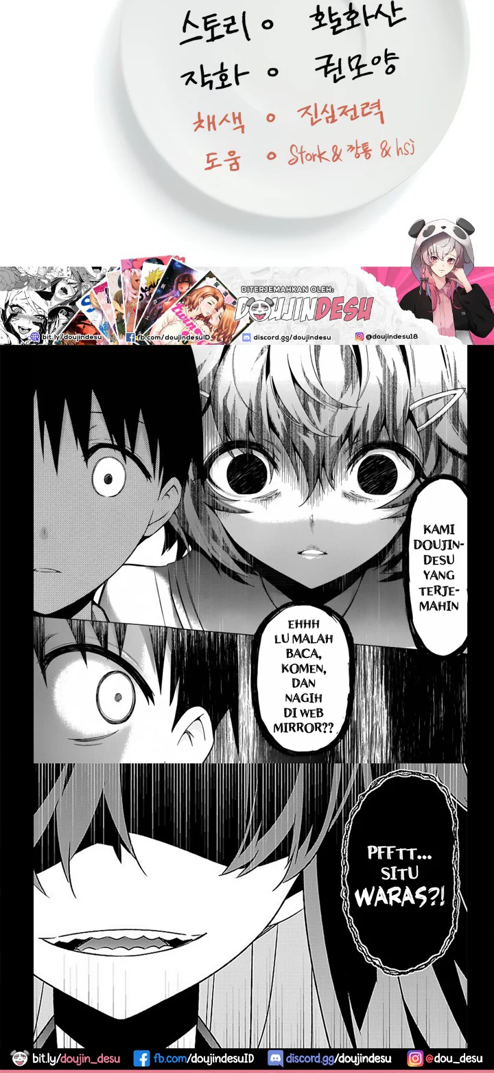 image-komik-today-dinner-chapter-64-33/35