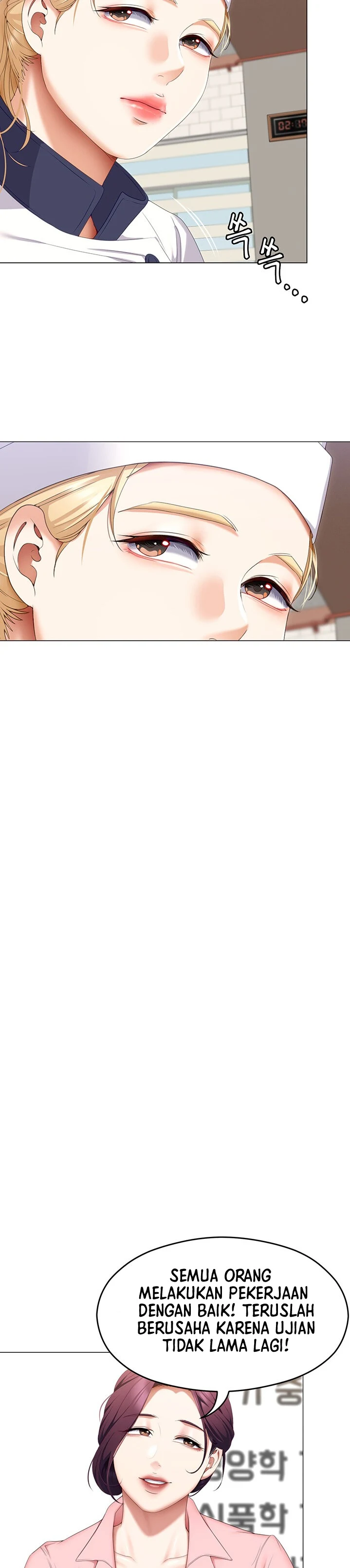 image-komik-today-dinner-chapter-66-11/16