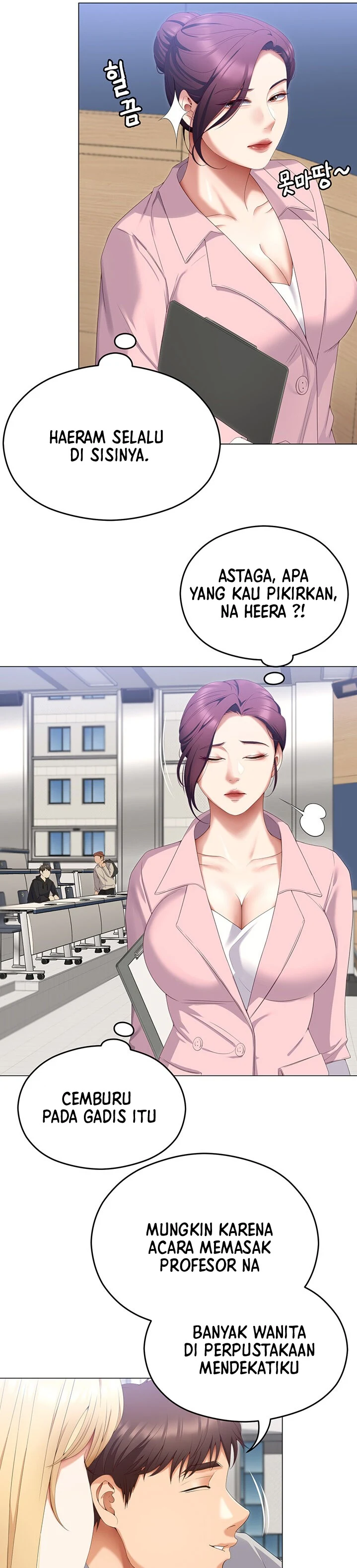 image-komik-today-dinner-chapter-66-13/16