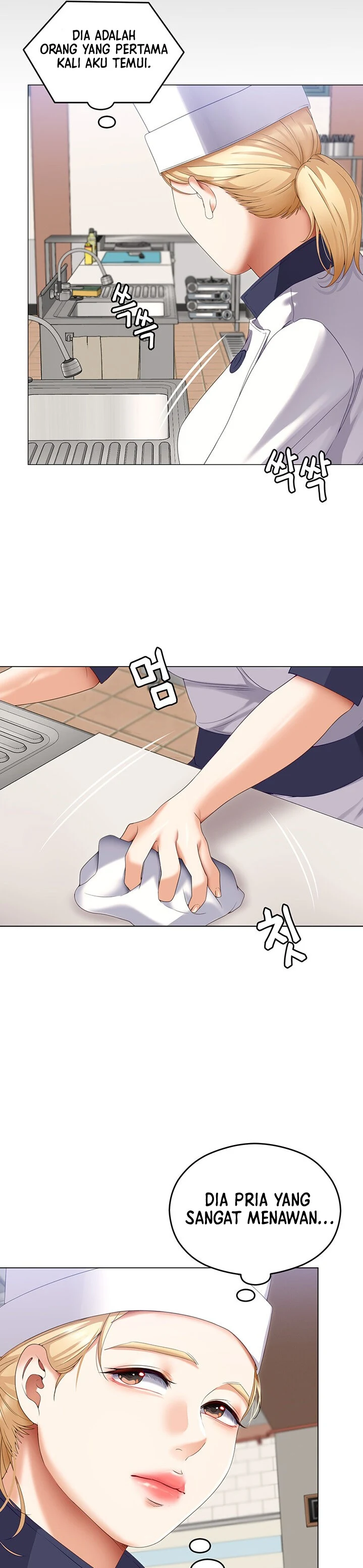 image-komik-today-dinner-chapter-66-21/46