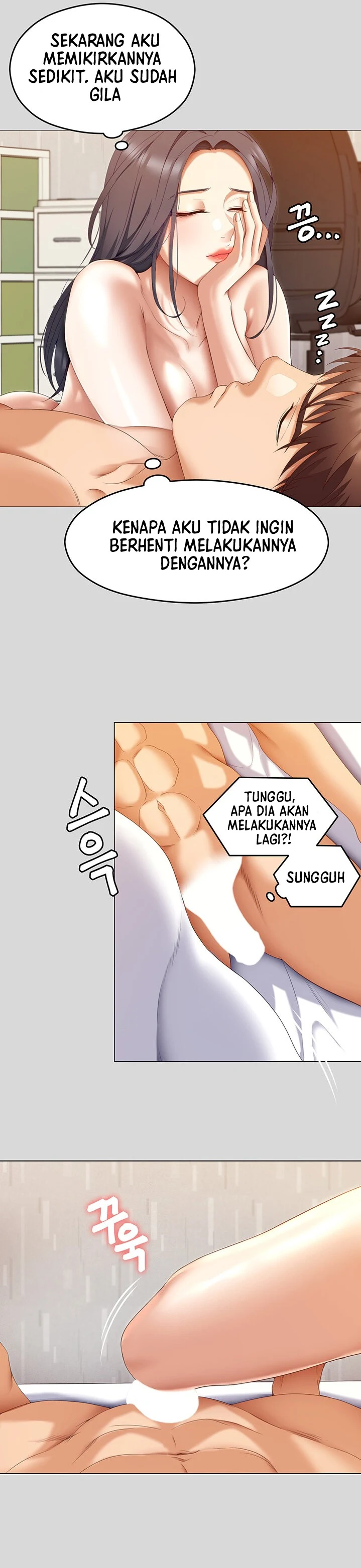 image-komik-today-dinner-chapter-66-25/46